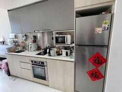 Foresque Residences (D23), Condominium #557614331